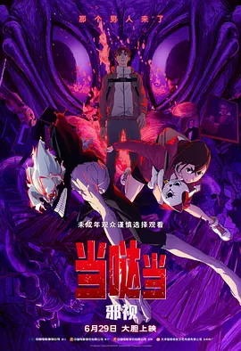 亚洲欧美自拍偷拍